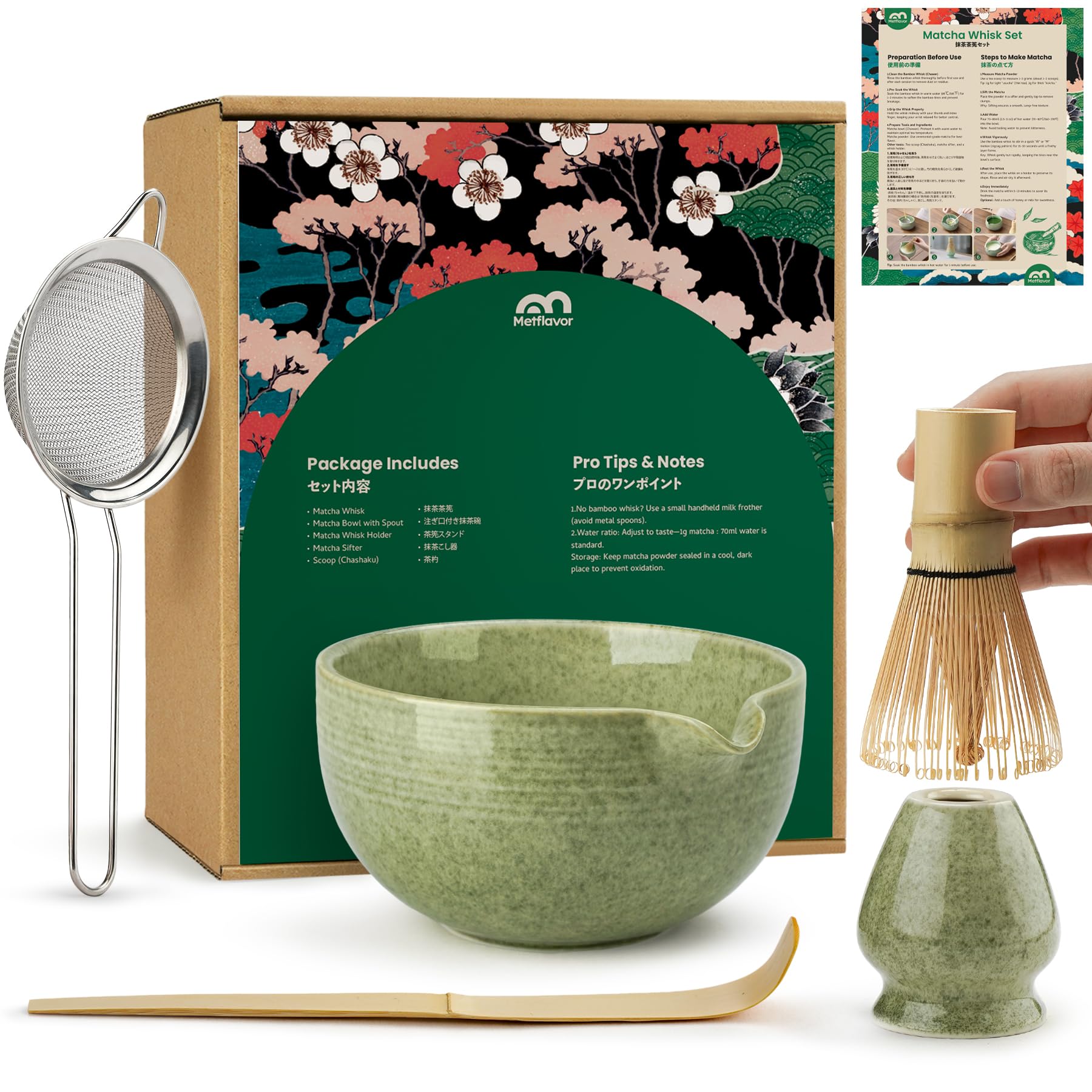 Metflavor Matcha Whisk Set bamboo whisk for silky microfoam quickly.