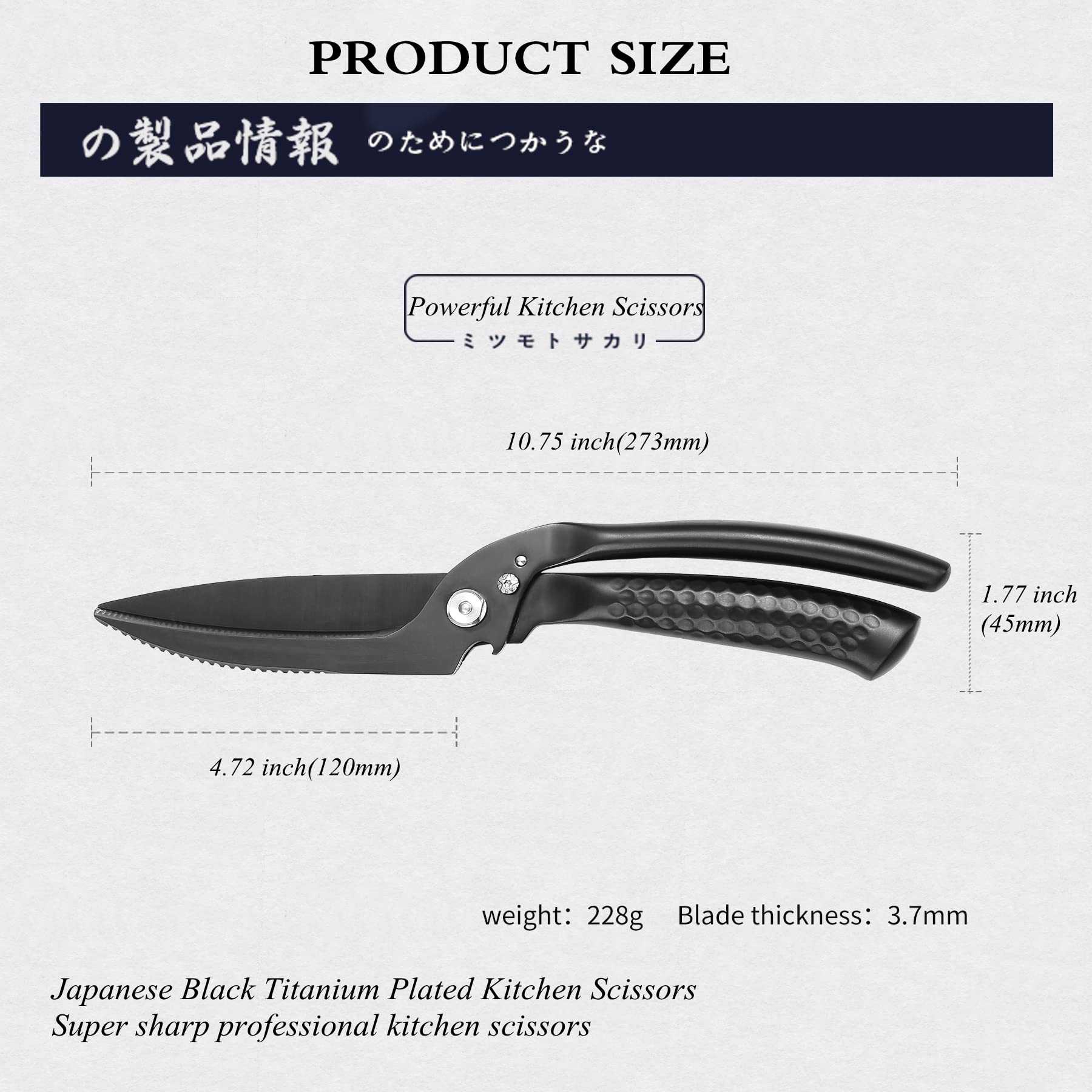 MITSUMOTO SAKARI detachable blades demonstrate knife conversion feature.