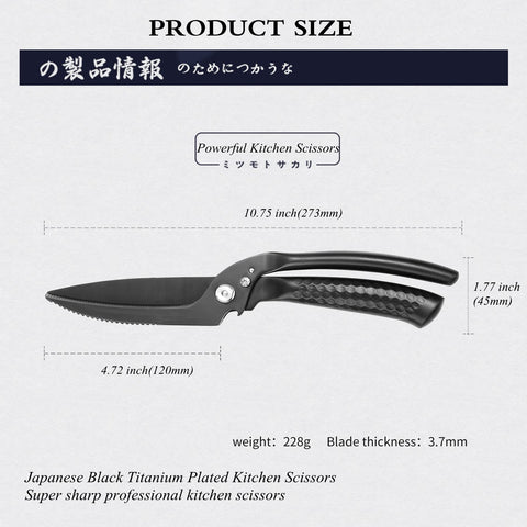 MITSUMOTO SAKARI detachable blades demonstrate knife conversion feature.