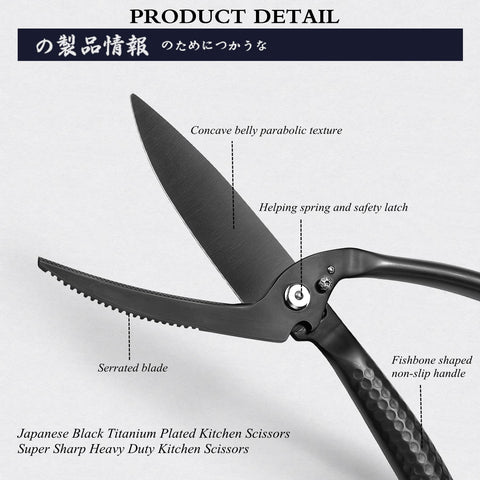 MITSUMOTO SAKARI fishbone-shaped non-slip handle for a comfortable grip.