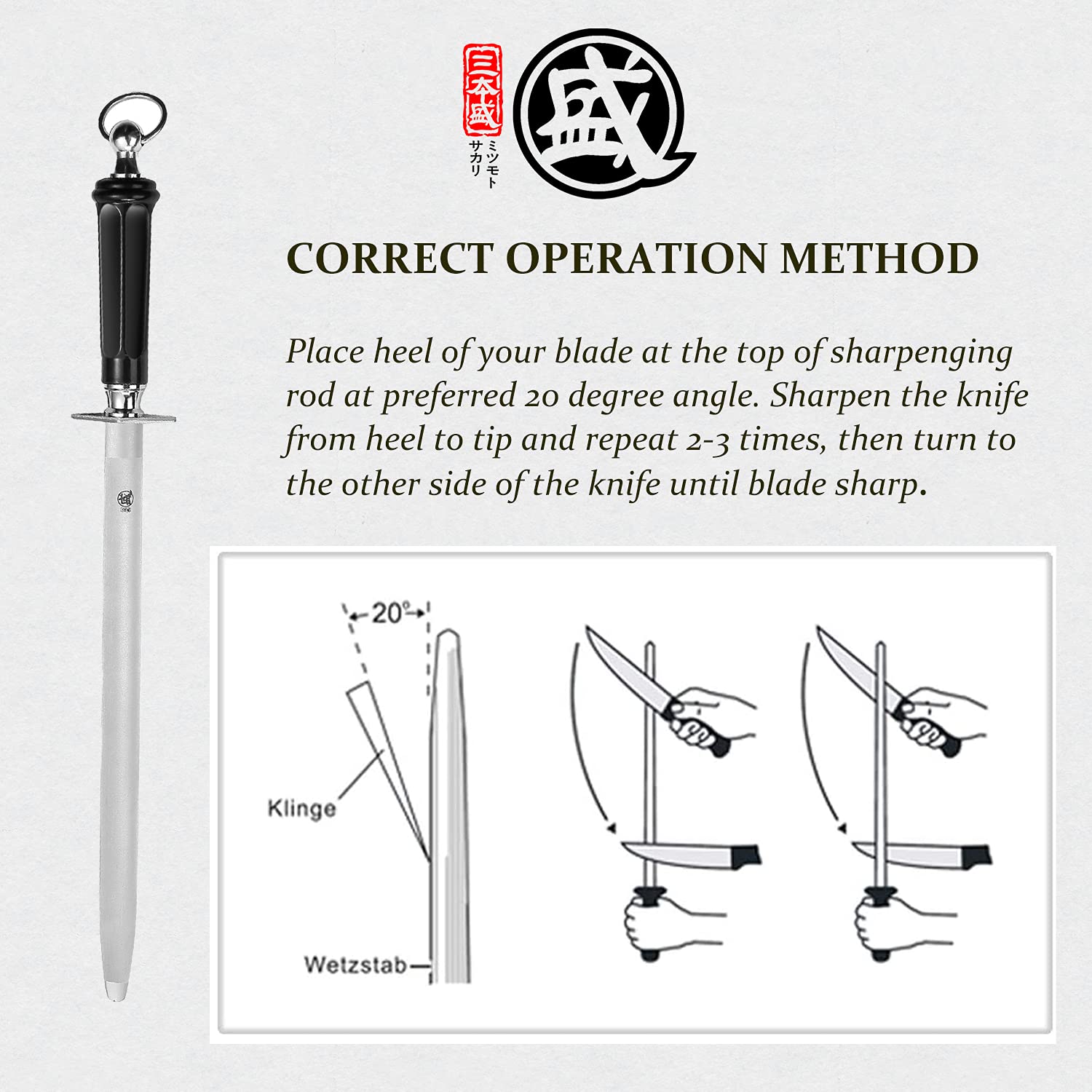MITSUMOTO SAKARI high-carbon steel with diamond surface for durable sharpening