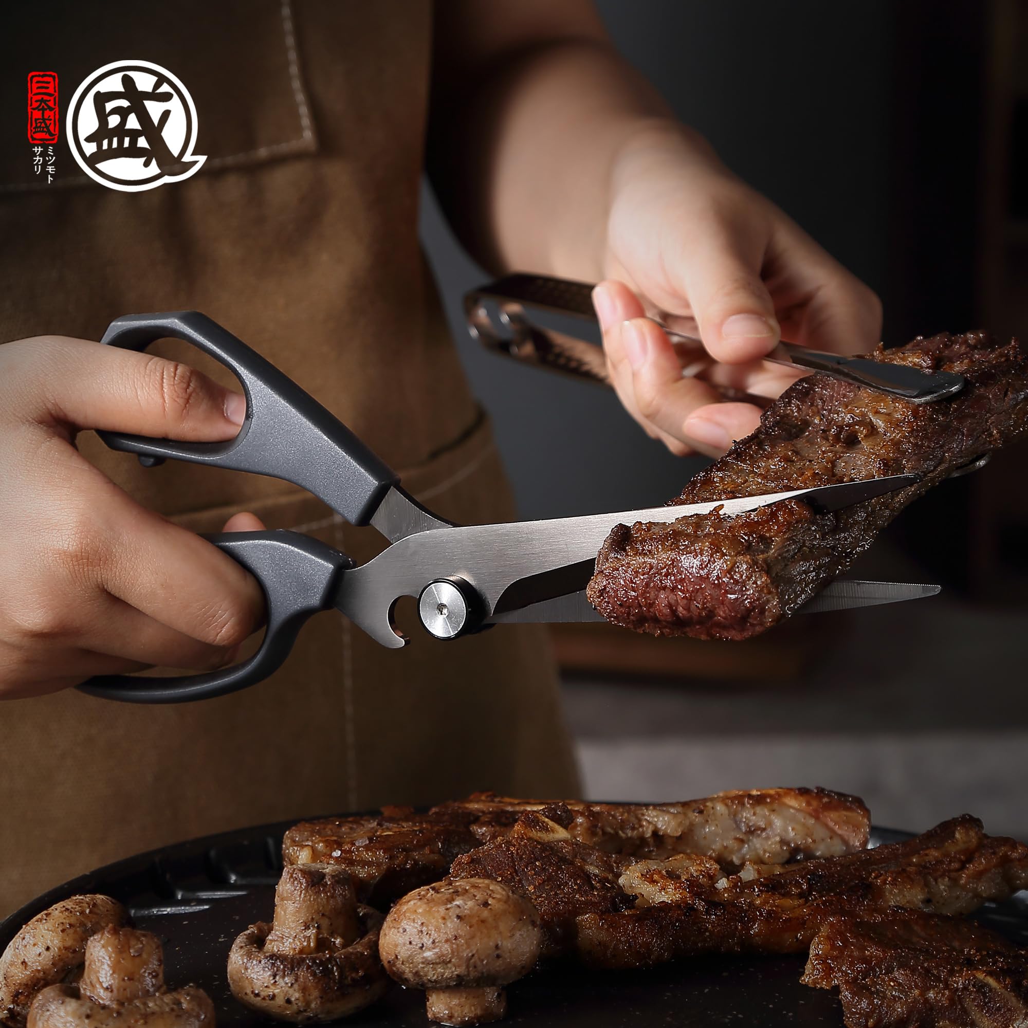 MITSUMOTO SAKARI built-in bottle opener adds convenience during prep.