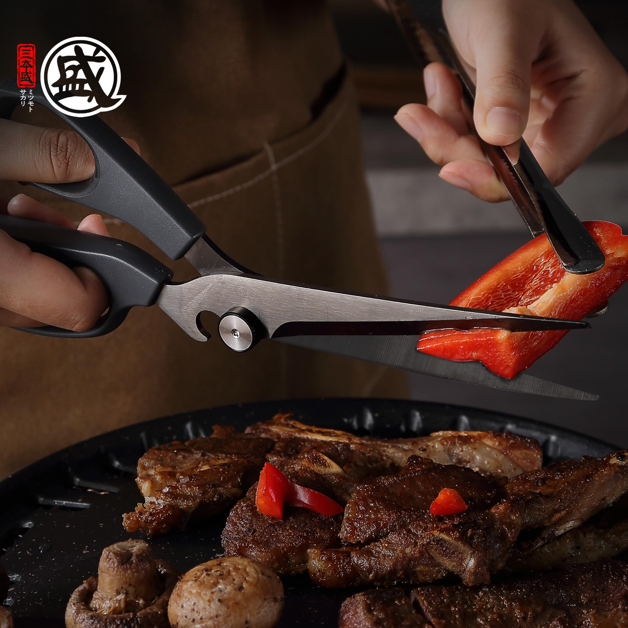 MITSUMOTO SAKARI grease-free cutting enhances prep cleanliness.