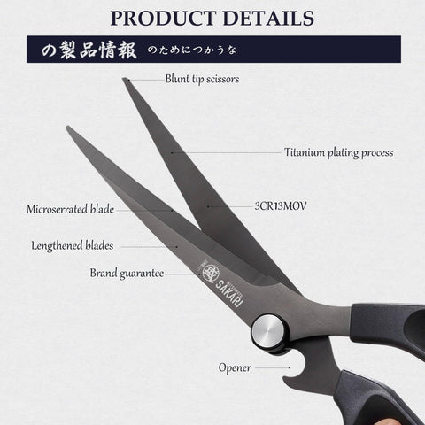 MITSUMOTO SAKARI long blade enables precise meat cutting and cleaner portions.
