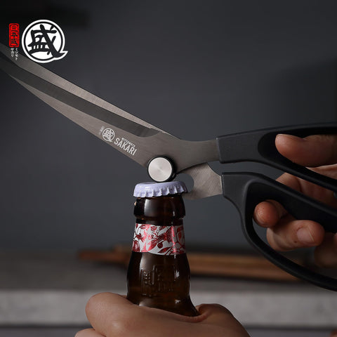 MITSUMOTO SAKARI versatile scissors handle meat and vegetables with ease.