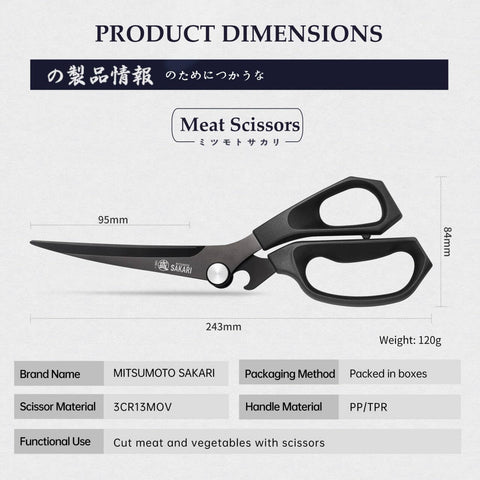 MITSUMOTO SAKARI titanium plating reduces sticking during food prep.