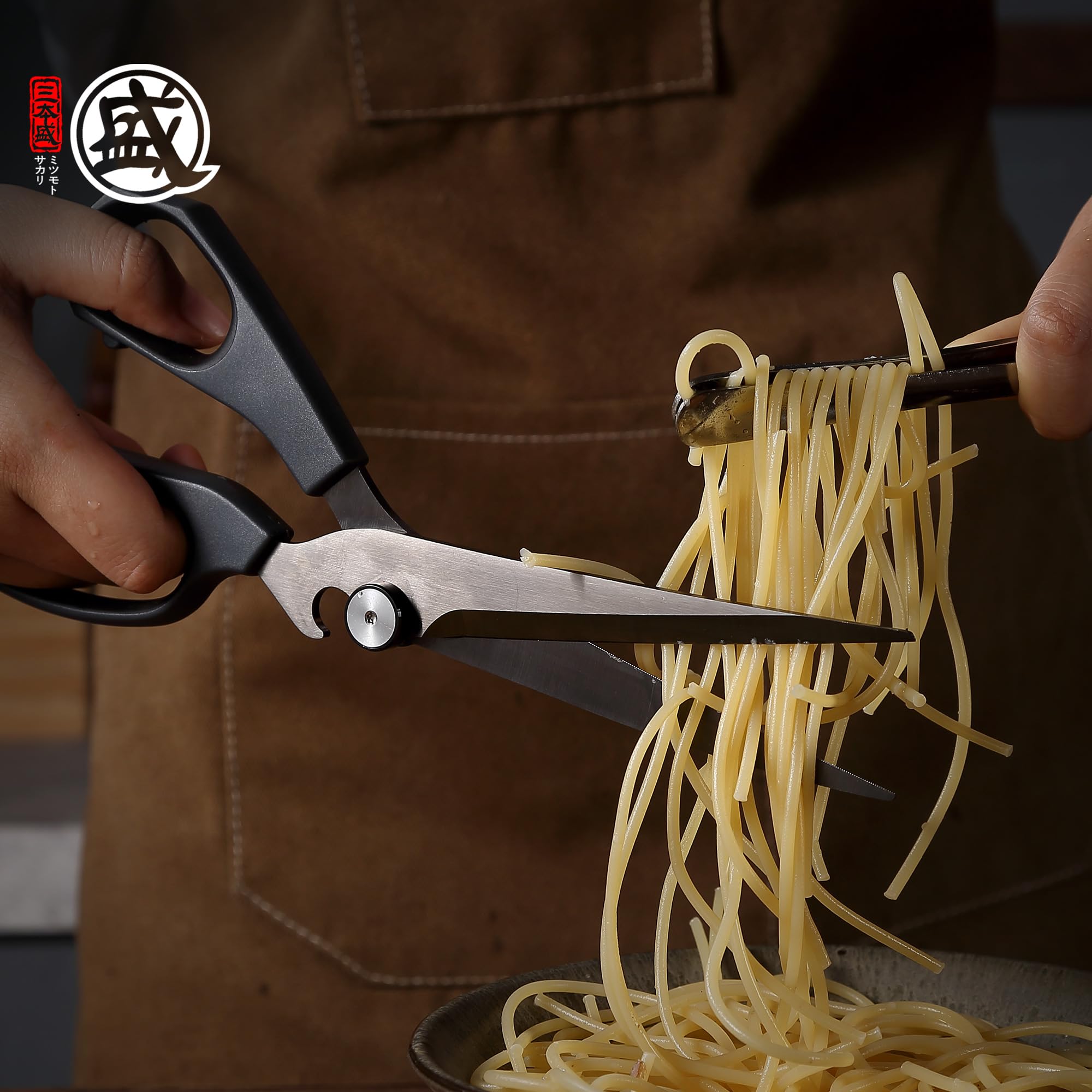 MITSUMOTO SAKARI perfect for pasta, pizza, and vegetable prep.