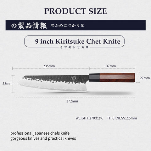 Three-layer 9CR18MOV steel on MITSUMOTO SAKARI Kiritsuke for durable edge