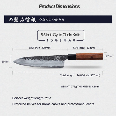 Nitrogen vacuum cooling contributes to consistent blade hardness.