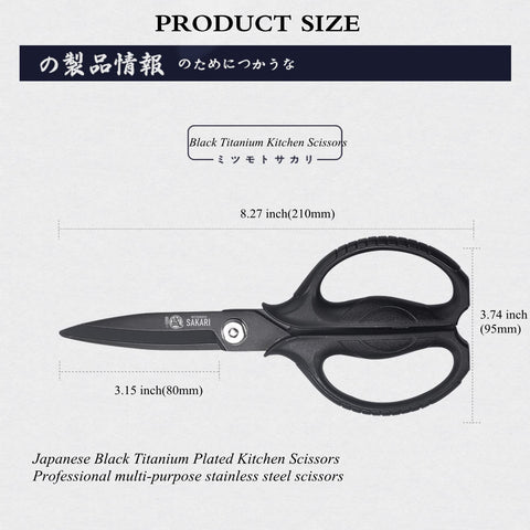 MITSUMOTO SAKARI removable blades shown for easy cleaning and long-lasting use.