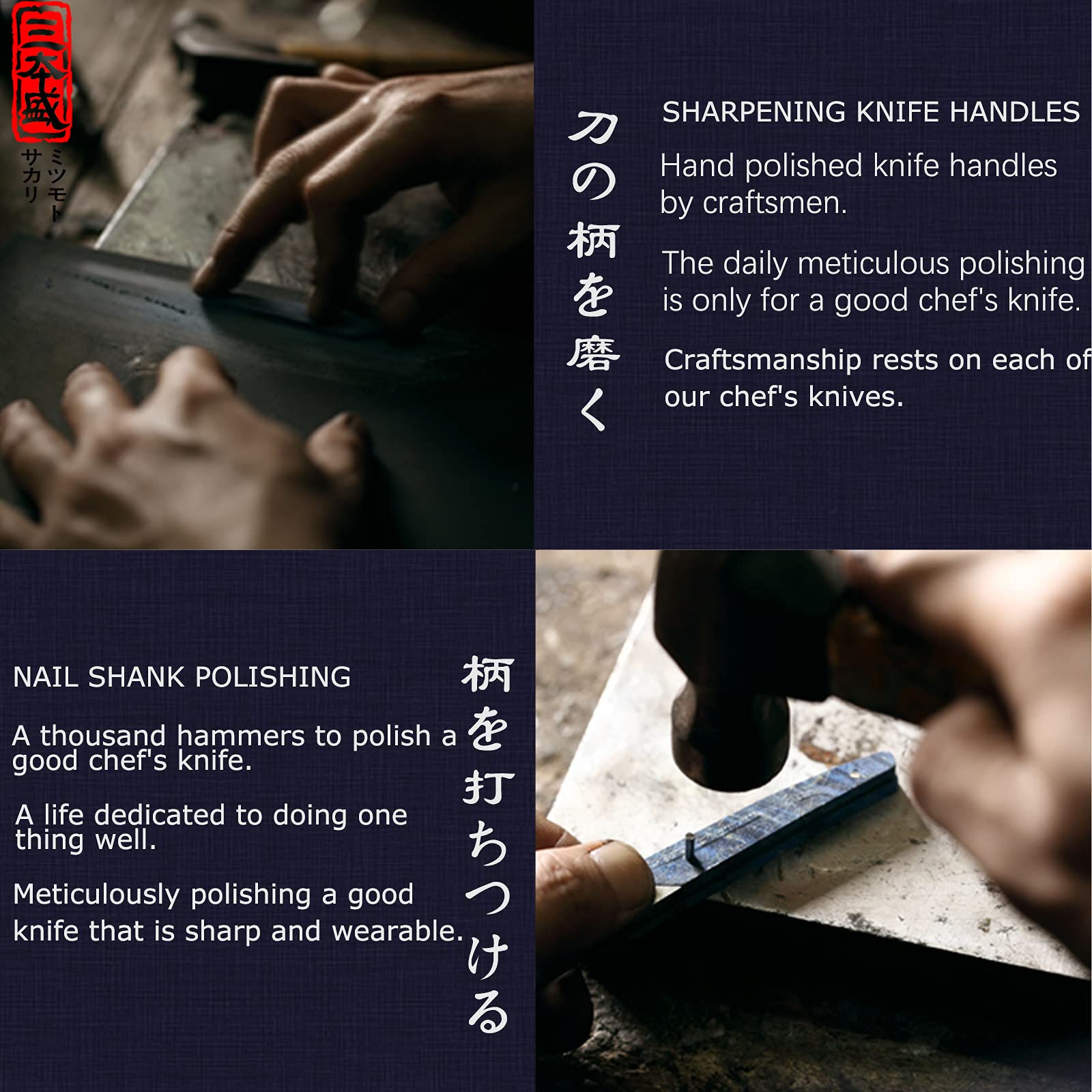 Rosewood handle with ergonomic design for comfortable grip.