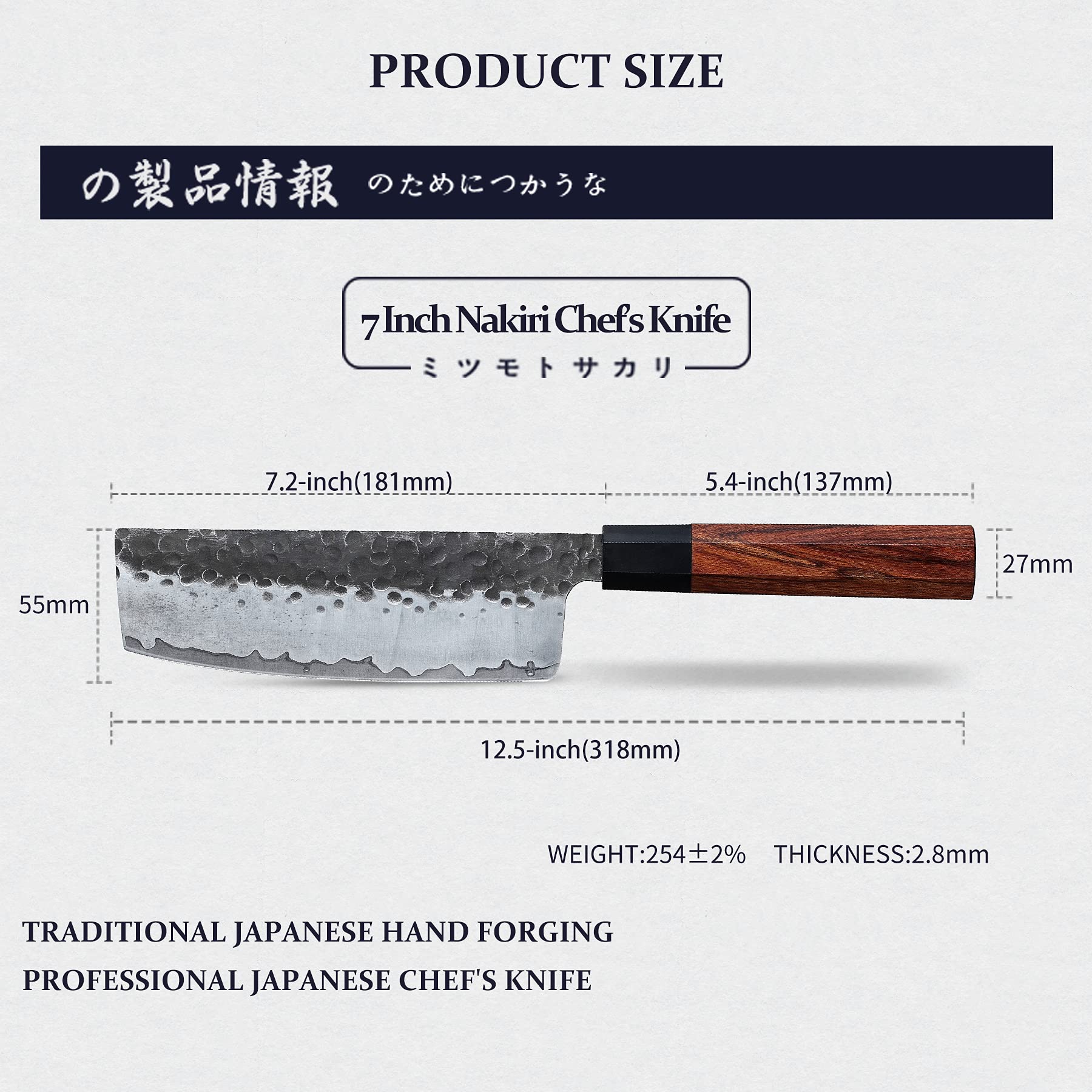 MITSUMOTO SAKARI rosewood handle for balanced, comfortable cutting