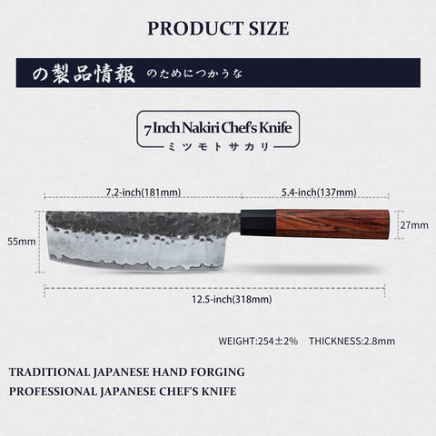 MITSUMOTO SAKARI rosewood handle for balanced, comfortable cutting