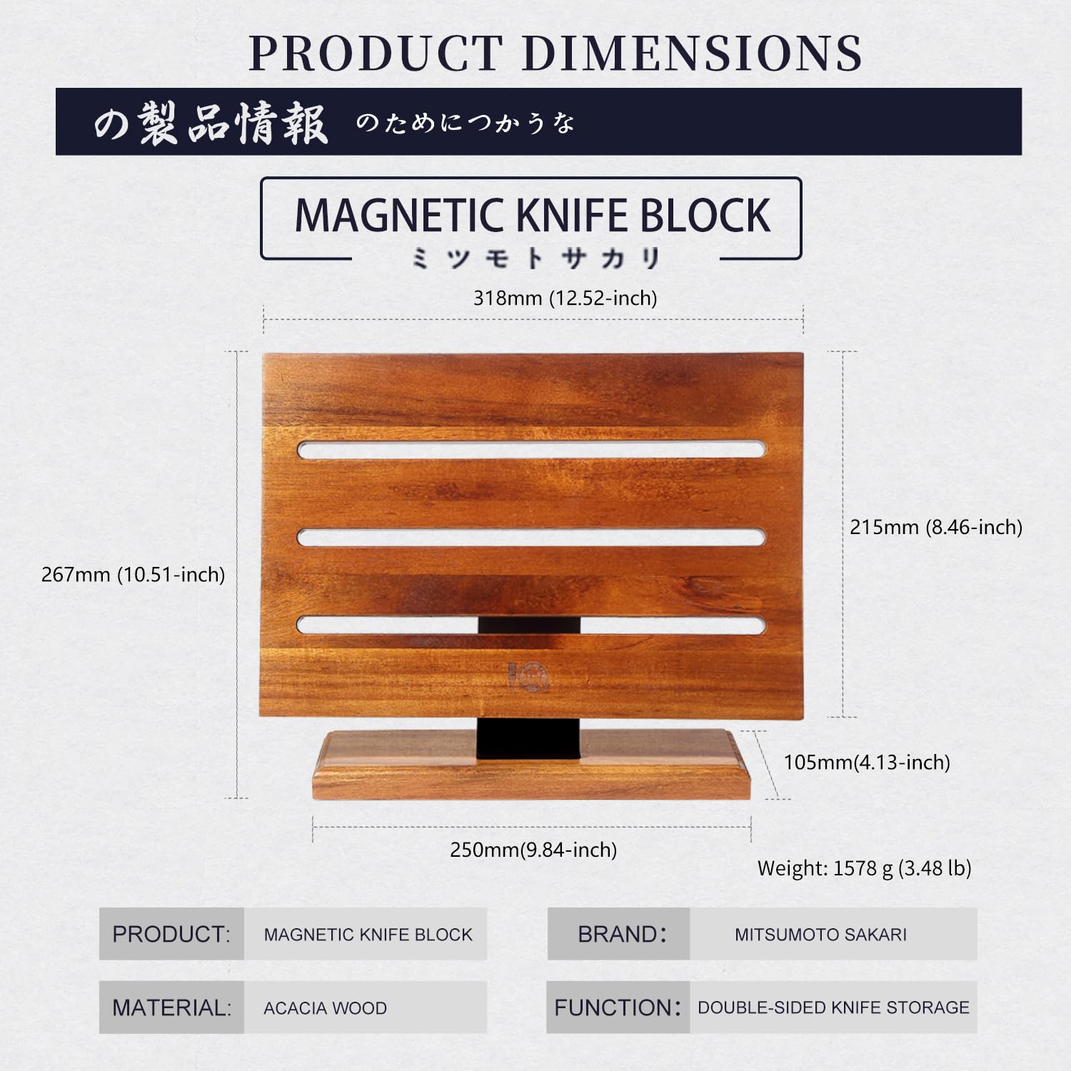 MITSUMOTO SAKARI stable wooden base design on counter