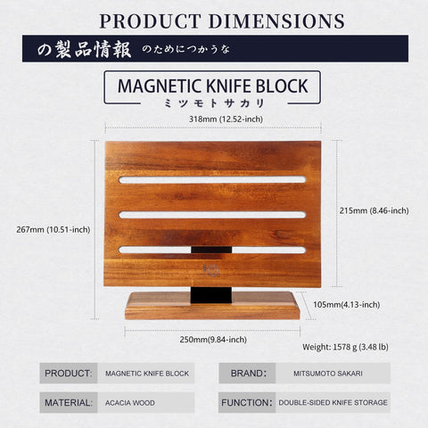 MITSUMOTO SAKARI stable wooden base design on counter
