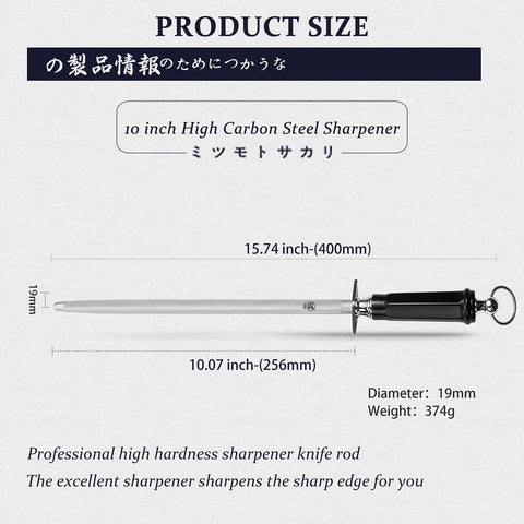 MITSUMOTO SAKARI sword-shaped honing rod design for easy sharpening