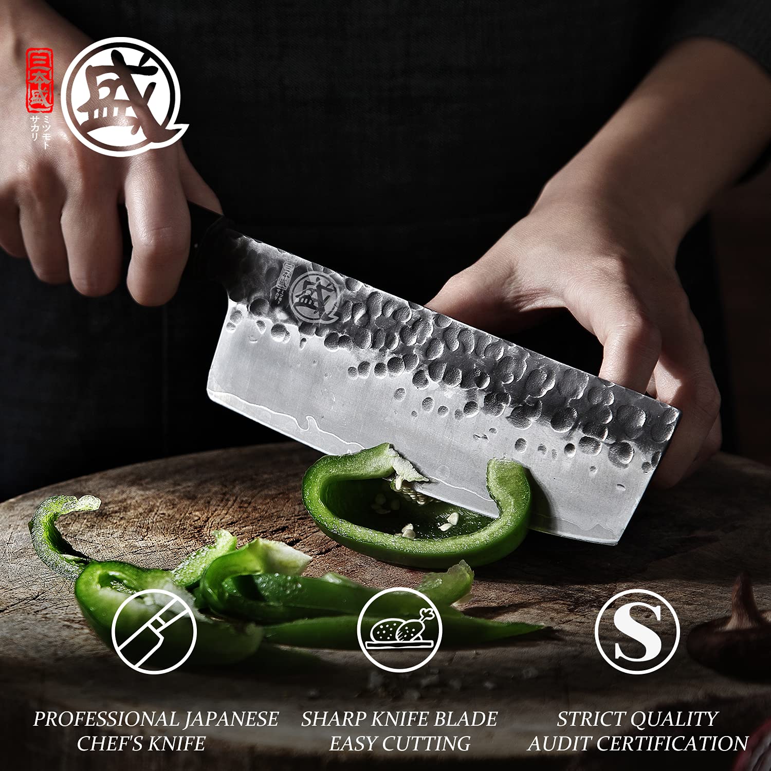 MITSUMOTO SAKARI vegetable prep cut demonstrating clean slices