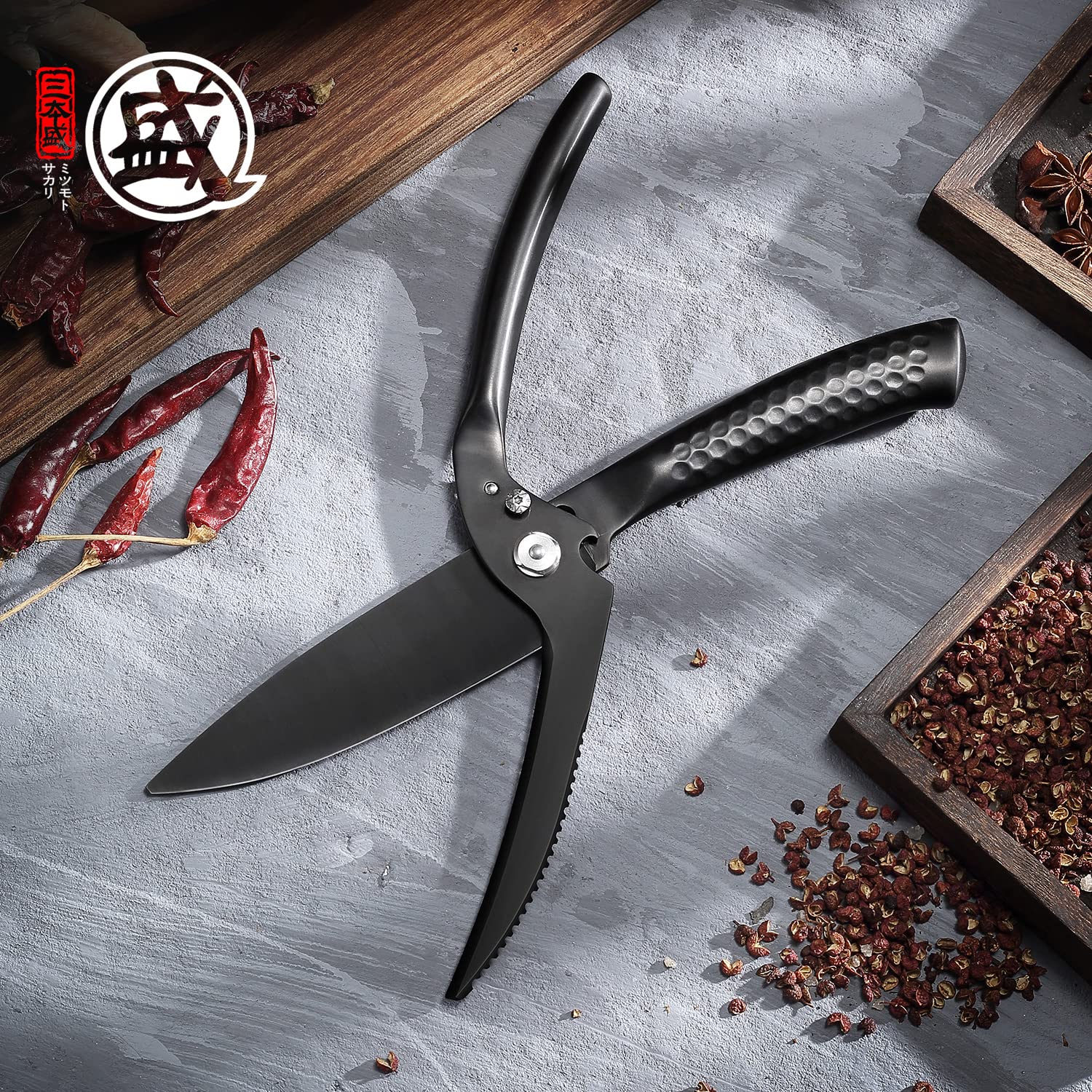 MITSUMOTO SAKARI versatile kitchen tool for wings, fish, and bones.