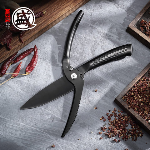 MITSUMOTO SAKARI versatile kitchen tool for wings, fish, and bones.