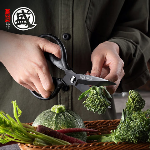 MITSUMOTO SAKARI versatile use for cutting meat, vegetables, packaging, and herb trimming.