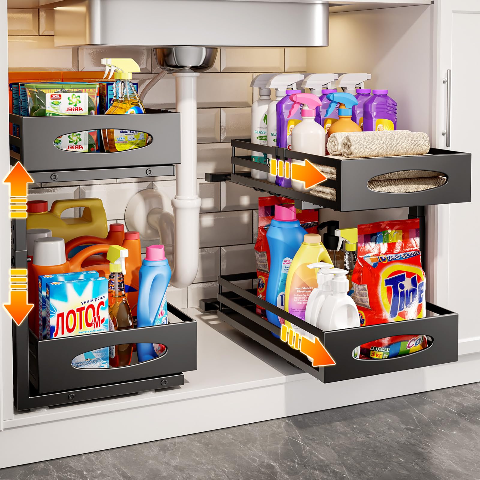 Mixeshop under-sink organizer top view showing compact two-tier design for space-saving storage