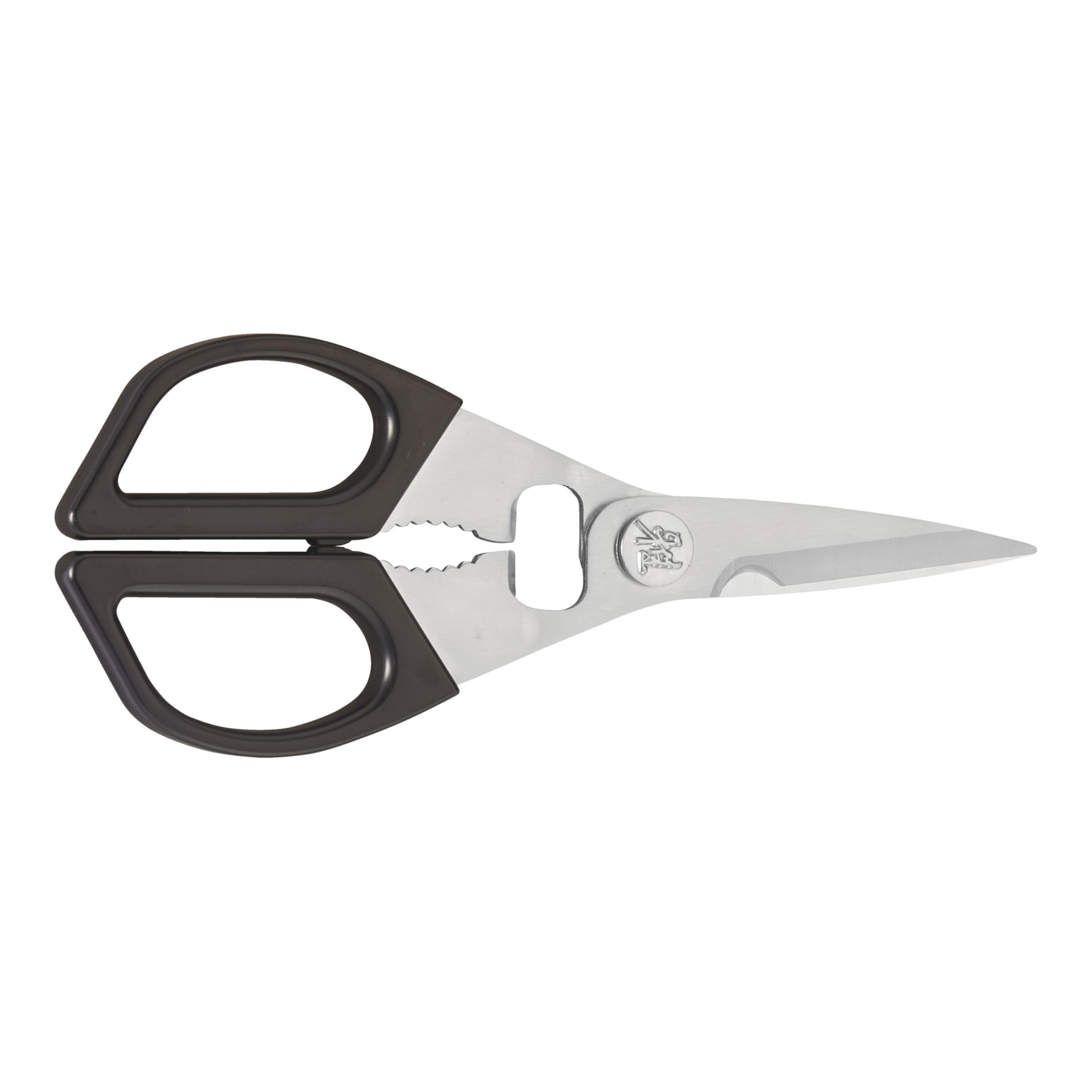 Miyabi Kitchen Shears with micro-serrated blades for precise herb cutting
