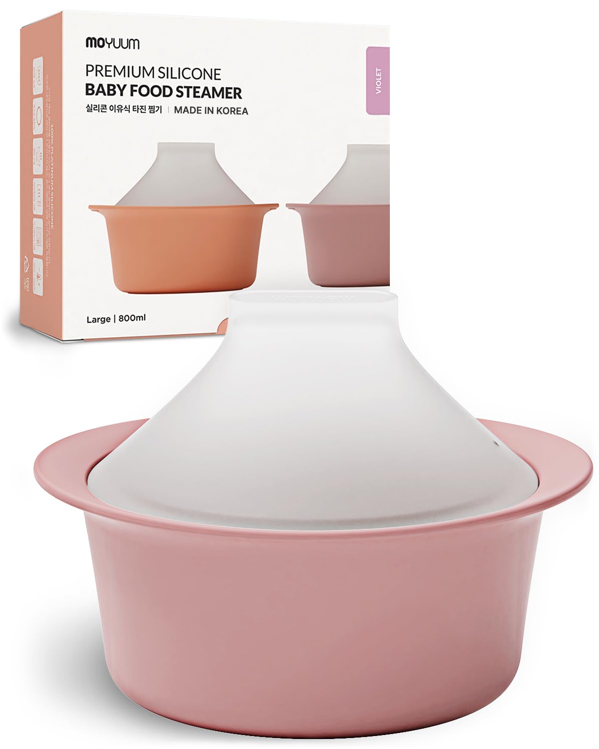 MOYUUM silicone microwave steamer large violet with conical design for even steaming