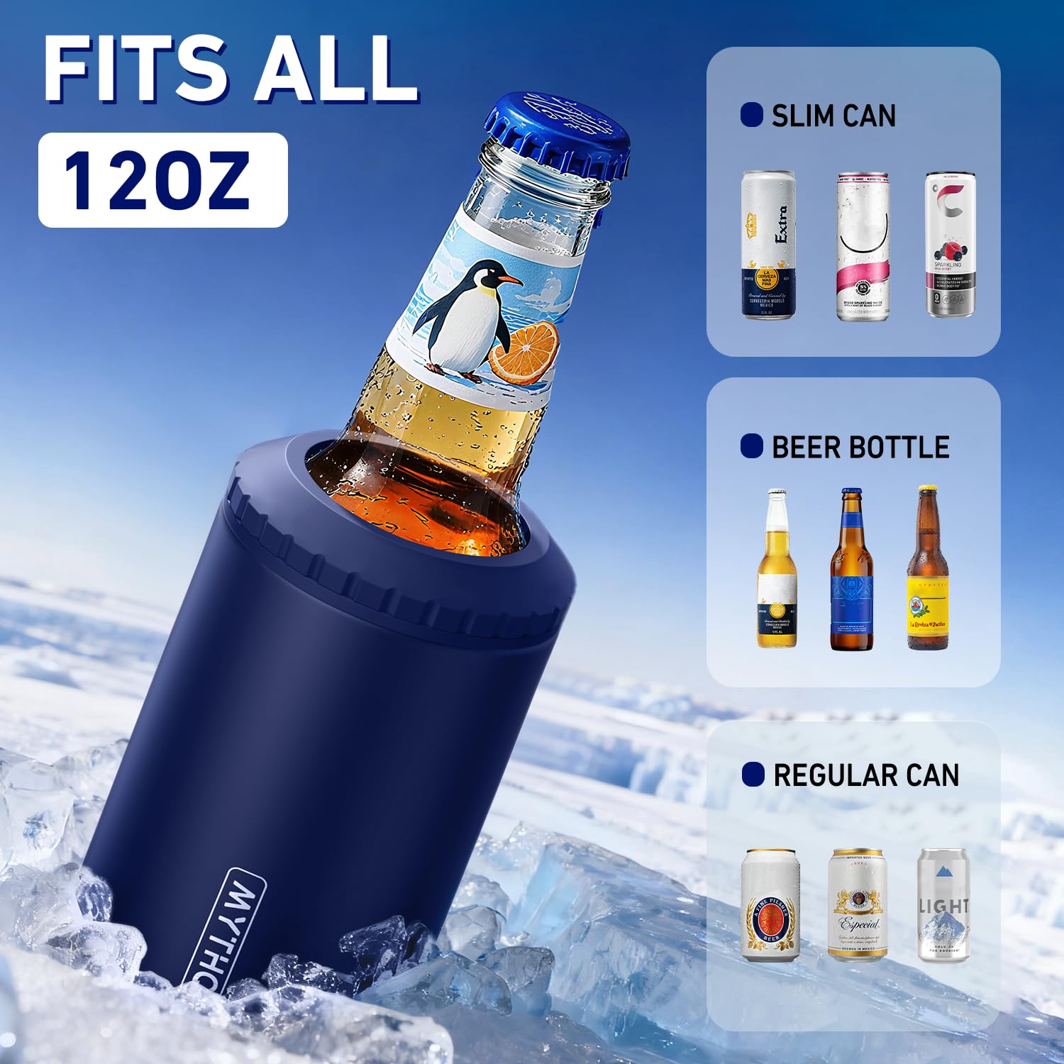 MYTHQUATE 3 in 1 Slim Can Cooler fits regular cans for daylong refreshment.