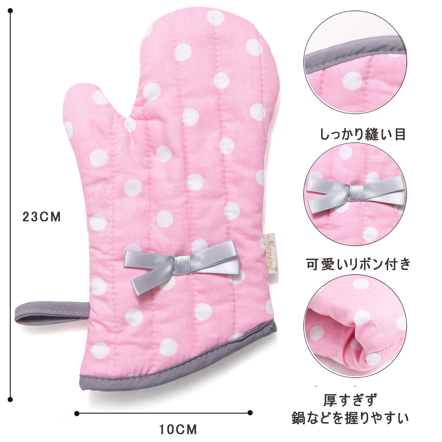 NEOVIVA forearm-protecting oven mitts with extended coverage