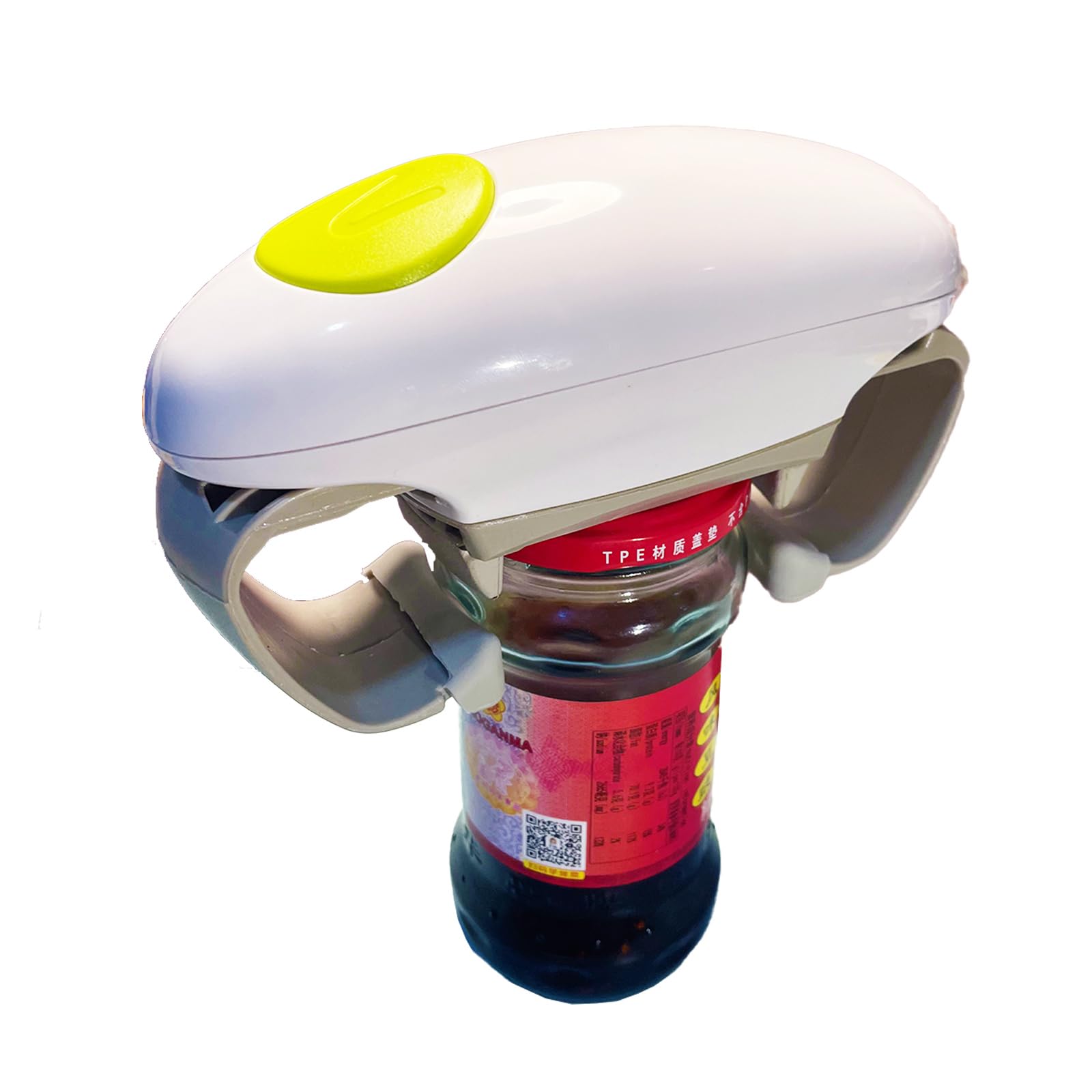 Nubadam jar opener shown as a thoughtful gift for seniors