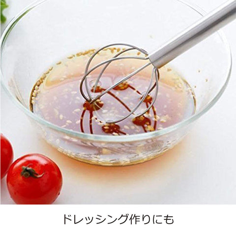 Oaks Reyer Miso LS1500 in use for smooth miso paste blending.