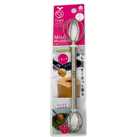 Oaks Reyer Miso LS1500 easy to clean after use.