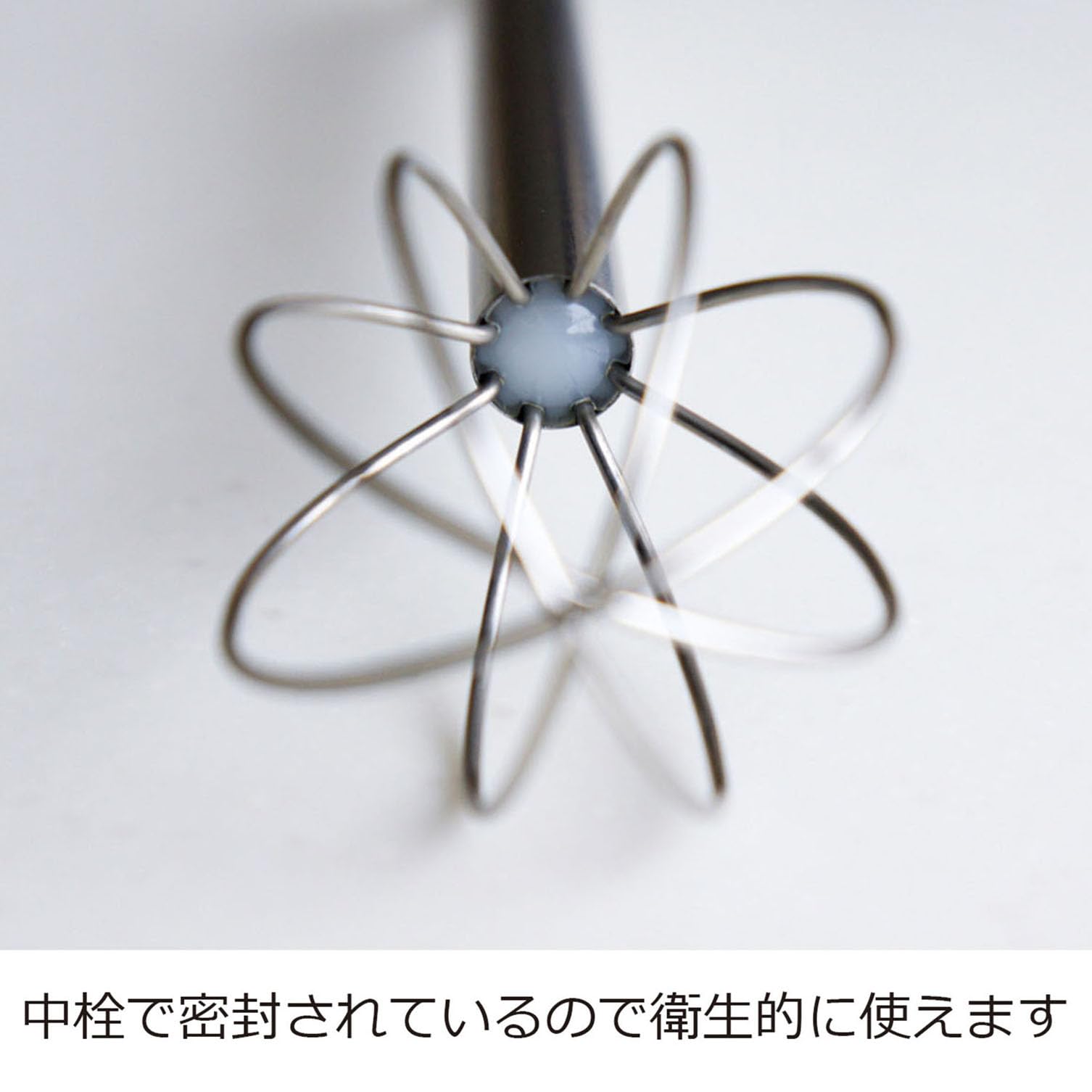Oaks Reyer Miso LS1500 shows accurate measurement in a miso jar.