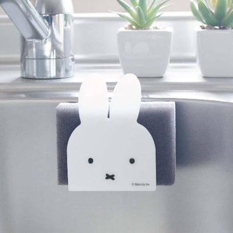 Okato Miffy sponge holder close-up highlighting the playful kitchen accessory.