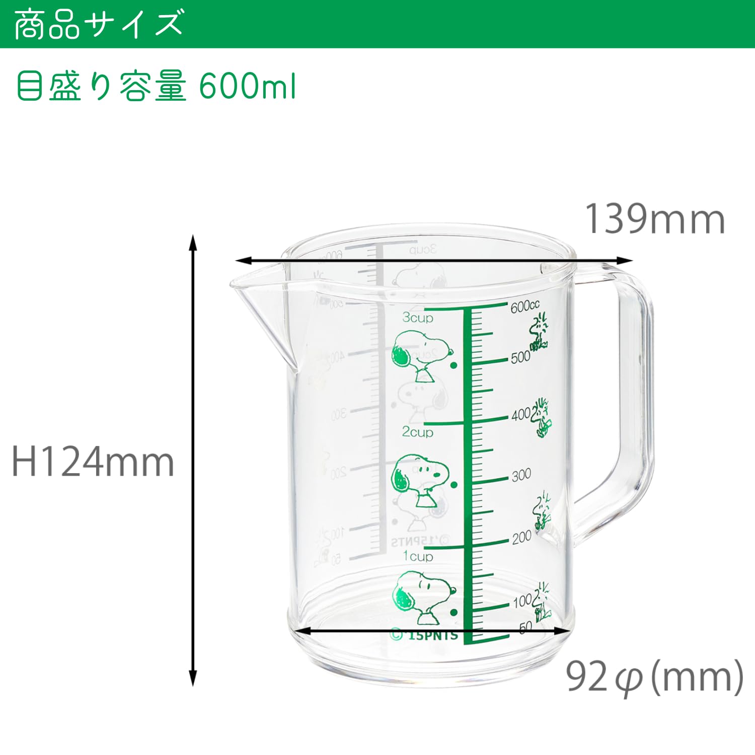 OSK MC-2 made in Japan indicates quality and durable design