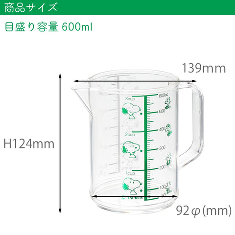 OSK MC-2 made in Japan indicates quality and durable design