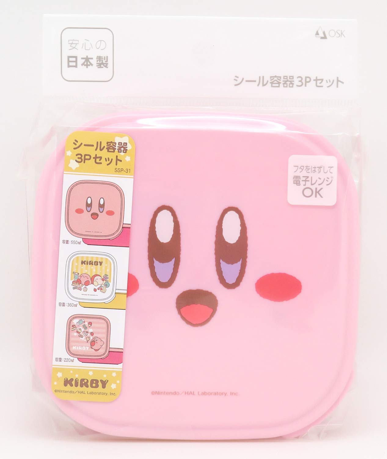 OSK SSP-31 Kirby Star Seal lunchbox-ready design for everyday meals