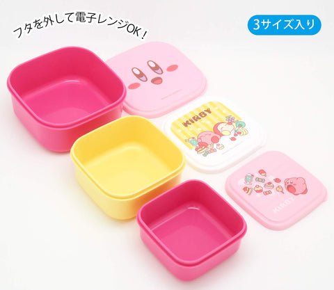OSK SSP-31 Kirby Star Seal SSP-3 with lid on is ideal for portable meals