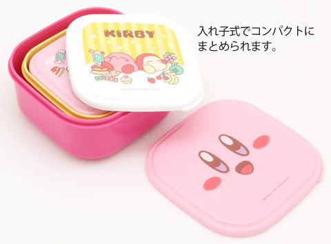 OSK SSP-31 Kirby Star Seal SSP-4 offers 550 ml capacity for larger portions