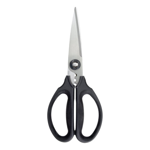 OXO Good Grips scissors blade close-up showing micro-serrated blades for secure cuts