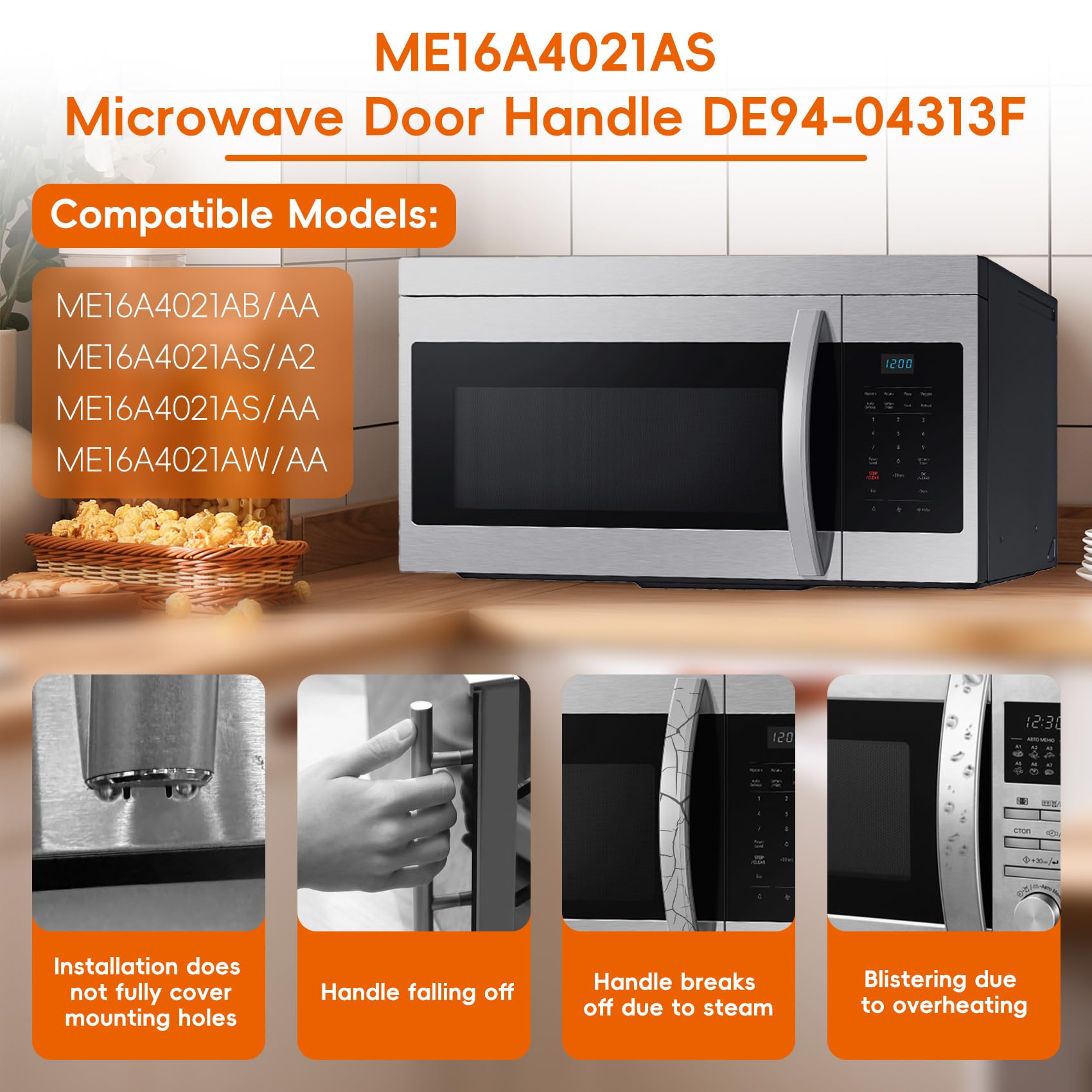Compact 12-3/5 inch length fits standard microwave openings