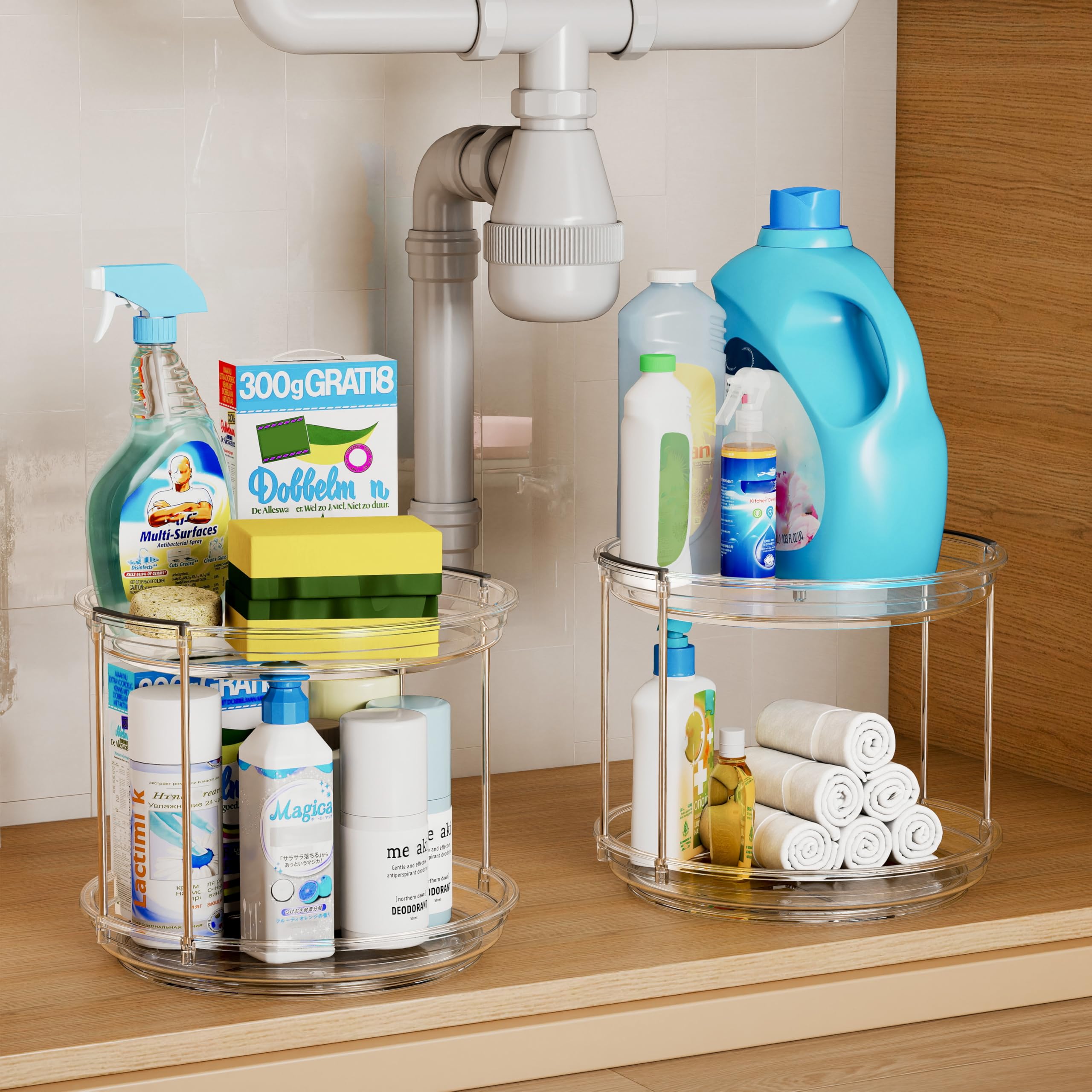 Pantasia 2 Tier Lazy Susan raised-edges closeup highlights secure item retention during rotation