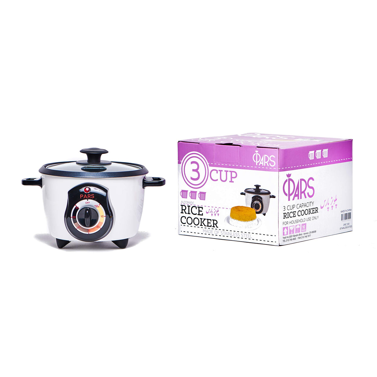 Pars 3 Cup Rice Cooker front view shows space-saving compact stainless design