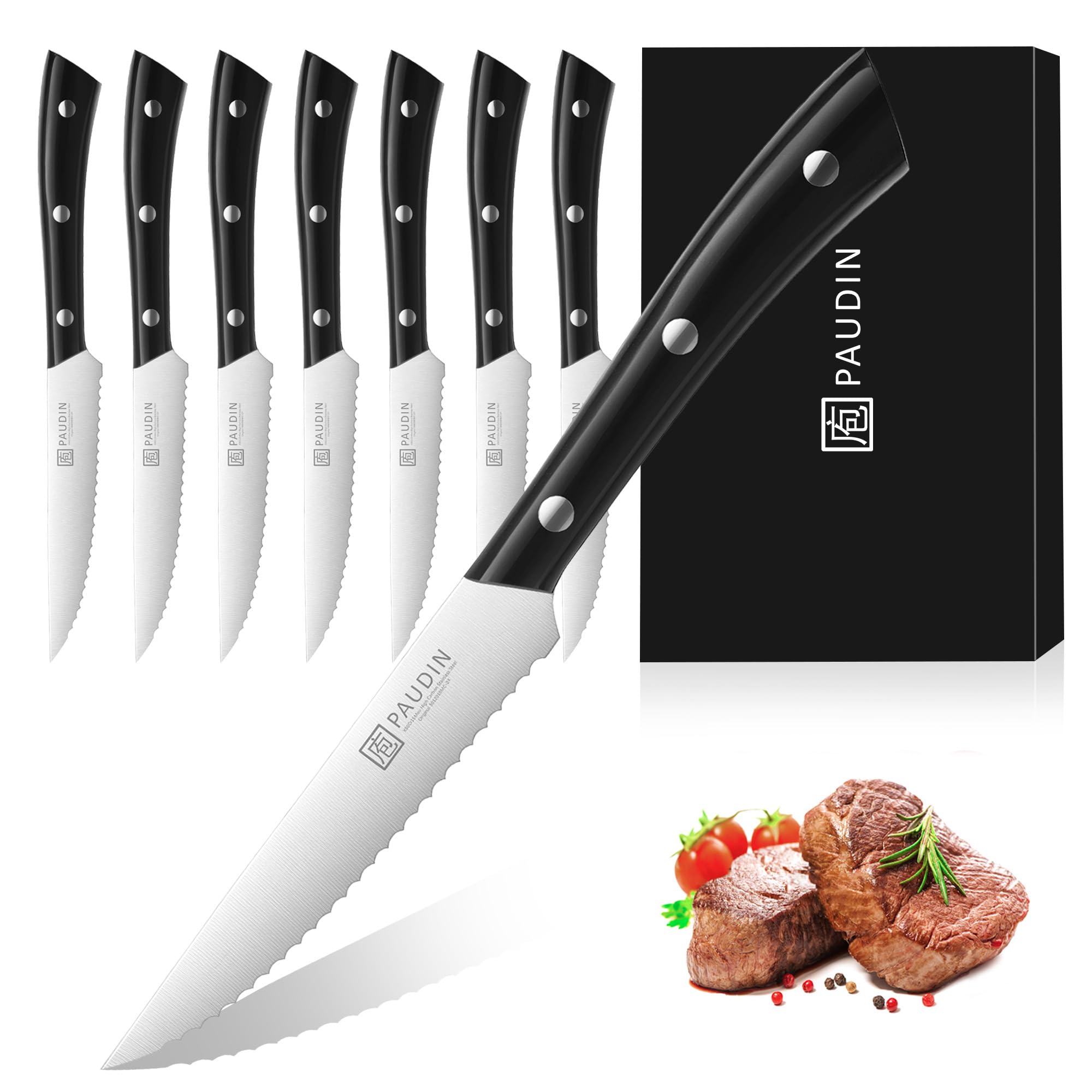 PAUDIN steak knives 8-piece box on display, premium gift-ready.