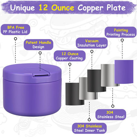 Pawtong purple 12oz lunch container suitable for school or outings.