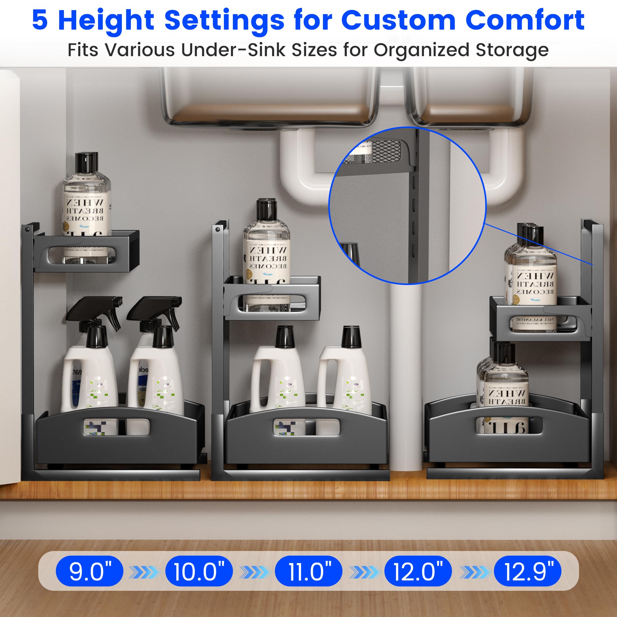 Petiza under sink organizer 2-pack height-adjustment mechanism demonstrated