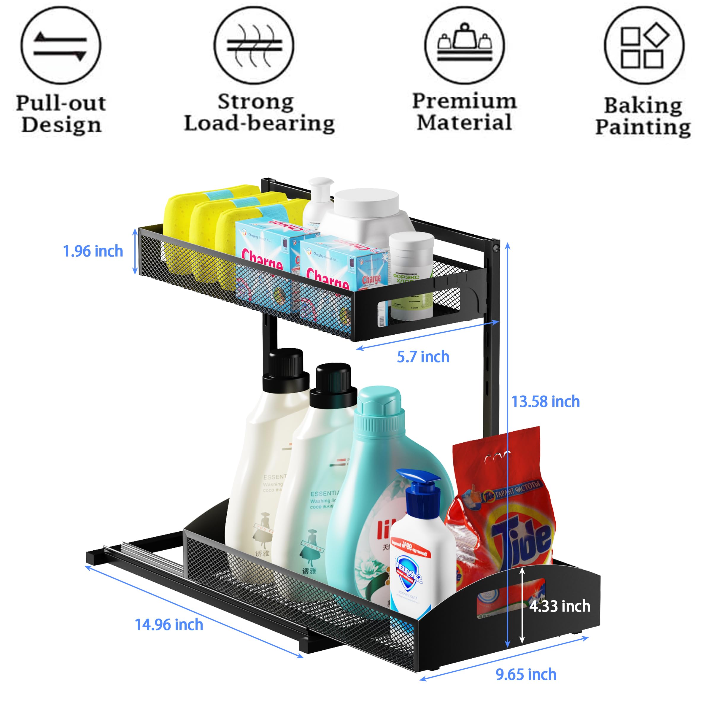 Petiza under sink organizer 2-pack waterproof surface is easy to clean
