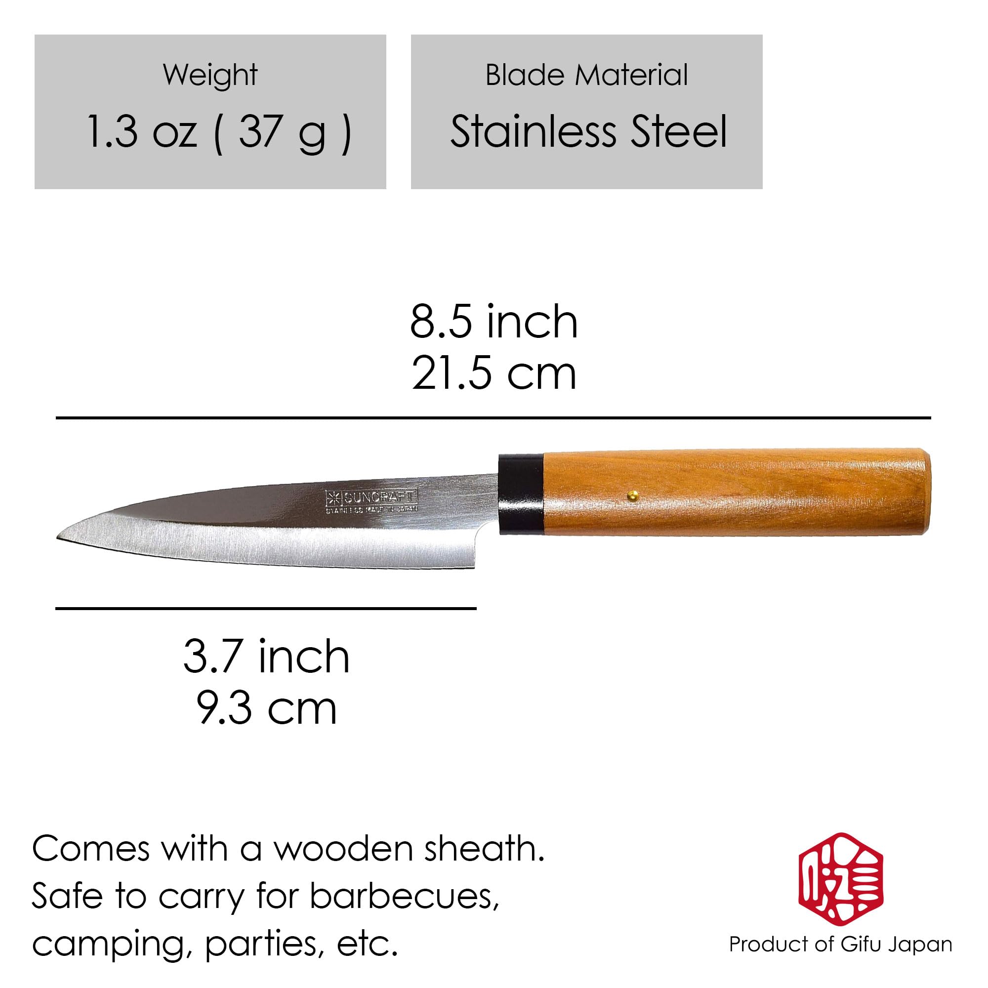 Product of Gifu Japan Seki Japan wooden handle with cover for safe, portable use.