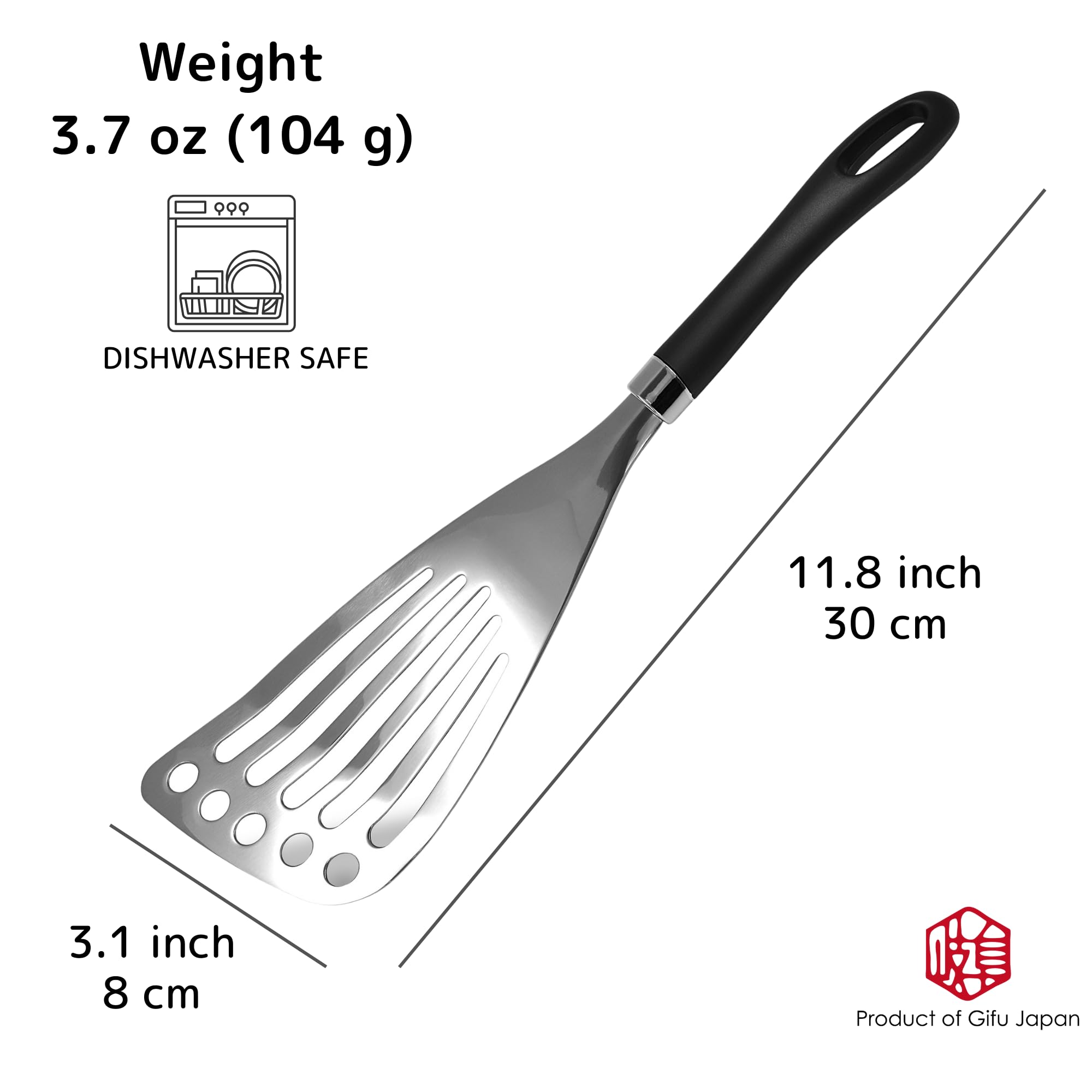 Seki Japan spatula handle detail shows ergonomic grip for comfortable cooking.