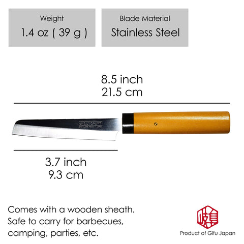 Product of Gifu Japan Seki knife wooden sheath protects blade during transport and storage.